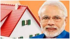 PMAY யோஜனாவில் ஆச்சரியத்தில் மக்கள்! பிரதமர் வீட்டு திட்டத்தில் ரூ.222 கோடி மோசடி செய்த கம்பெனி