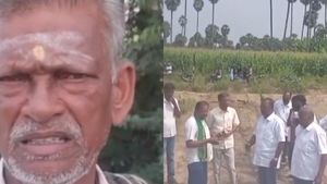 நிலத்தை கிரையம் கொடுத்து கடன் வாங்குறீங்களா.. ஈரோடு விவசாயிக்கு நடந்த சம்பவம்.. அறிய வேண்டியவை 