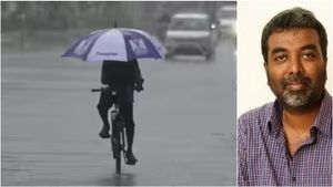 வானிலை அறிக்கையை இனி கண்டுக்க வேண்டாம்.. மழை முடிவுக்கு வந்துடுச்சு! வெதர்மேன் அப்டேட்