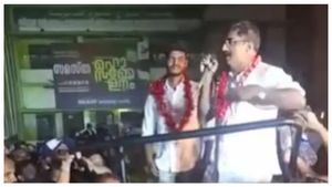 கணவருடன் தூங்கறதுதான் பெண்களின் வேலை.. சர்ச்சையில் கேரளா கம்யூனிஸ்ட் நிர்வாகி