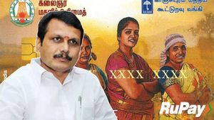 15ஆம் தேதியானா ரூ.1000! யார் யாருக்கு மகளிர் உரிமைத் தொகை கிடைக்கும்? செந்தில் பாலாஜி சொன்ன தகவல்