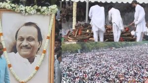 Ajit Pawar: அஜித் பவார் உடல் அரசு மரியாதையுடன் தகனம்.. ஆயிரக்கணக்கானோர் திரண்டனர்..கண்ணீர் மல்க இறுதி அஞ்சலி
