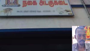 திண்டுக்கல் தங்க நகை அடகு கடையில் ட்விஸ்ட்.. ஒரே நபர்.. எத்தனை முறை சார்.. போலீசும் பாவம்