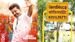 Jana Nayagan release | தூத்துக்குடி கோவில்பட்டியில் ஜனநாயகன் பட டிக்கெட் 1000 ரூபாய்.. பறந்த புகார் 