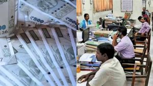 நாடு முழுக்க அரசு ஊழியர்களின் சம்பளம் உயருகிறது.. அடிப்படை சேலரியே பல மடங்கு உயரப்போகிறது.. செம! 