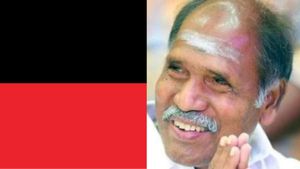 புதுச்சேரியில் 