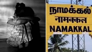  7 வயது சிறுமியை சீரழித்த கட்டிட தொழிலாளி கைது - திரண்ட பொதுமக்கள்! நாமக்கல்லில் நடந்தது என்ன?