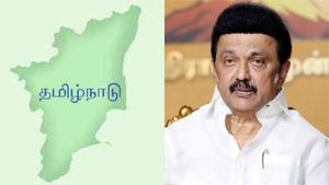 மொத்த தென்னிந்தியாவிற்கே முன்னோடி.. தொகுதி மறுவரையறையை கையில் எடுத்த தமிழ்நாடு.. தரமான சம்பவம் 