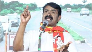 Seeman: வாக்கு சதவிகிதம் முக்கியம் அல்ல.. சீமான் சட்டசபை போகணும்.. இலக்கை மாற்றிய நாம் தமிழர்!