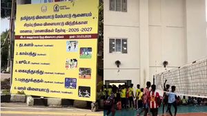 உங்கள் குழந்தைகள் விளையாட்டு விடுதியில் சேர வேண்டுமா? தமிழக அரசு முக்கிய அறிவிப்பு