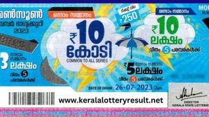 10 கோடி அள்ளப்போவது யார்? கேரளாவில் மான்சூன் பம்பர் லாட்டரி.. பாலக்காட்டில் அனல் பறக்குதாம்