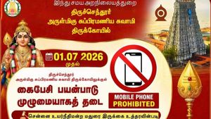 திருச்செந்தூர் முருகன் கோயிலில் செல்போன் பயன்பாட்டிற்கு முழுத் தடை