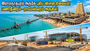 அடித்து ஆடும் விஜய்.. வருகிறது ராமநாதபுரம் புதிய விமான நிலையம்.. பொருளாதார புரட்சிக்கு அடித்தளம்!