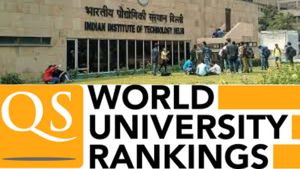 Top IIT: வெளியானது உலகில் டாப் பல்கலைக்கழகங்களின் ரேங்கிங் பட்டியல்! தொடர் சாதனை படைக்கும் ஐஐடி!