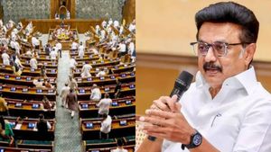 தொகுதி மறுசீரமைப்பு மசோதா 2.0.. திமுக ஆதரித்தால் என்ன நடக்கும்? மசோதா நிறைவேறுமா? முழு கணக்கு 