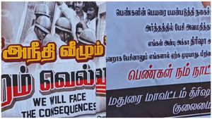 'அன்பு அக்கா திரிஷாவை பற்றி'.. மதுரையில் திரிஷா நற்பணி மன்றத்தினர் உதயநிதி ஸ்டாலினுக்கு எச்சரிக்கை 
