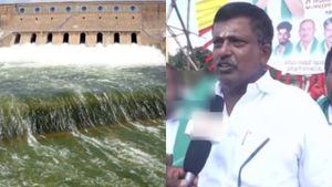 110 நாள் பயிர்! 45 நாளுக்கு மட்டும் மேட்டூரில் தண்ணீர் திறந்தால் எப்படி? கடைமடைக்கே வராதே! விவசாயி