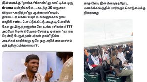 ’தல’ அஜித்த போட்டு பொளக்குறாங்க.. அவரோட ரசிகர்களுக்கு தெரியுமா? பொளக்குறதே அவங்க தான்! என்னாச்சு? 