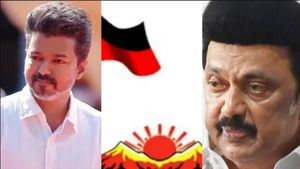 அசைக்க முடியாத திமுக? மாநகராட்சிகளை கலைக்க தவெக பிளான் போடுதா! உள்ளாட்சி தேர்தலுக்கு முன்பே அதிரடி?