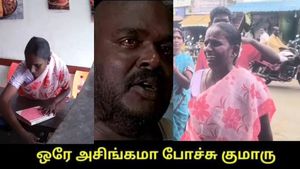 ஒரே அசிங்கமா போச்சு குமாரு.. அரியலூரில் கல்லாப்பெட்டியில் கை வைத்த பெண்.. நம்ப முடியாத ட்விஸ்ட் 