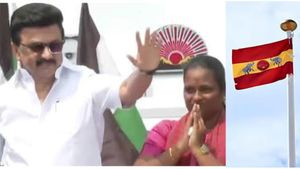 தவெக வேட்பாளர் சத்யபாமாவை ஸ்டாலின் உருவ கேலி செய்தாரா? தேர்தல் ஆணையத்தில் திமுக தலைவர் மீது புகார் 