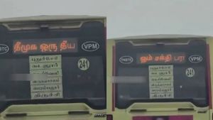 அரசு பேருந்தில் திமுக பற்றிய சர்ச்சை வாசகங்கள் வந்தது எப்படி? வைரல் வீடியோ பற்றி அதிகாரிகள் விளக்கம்