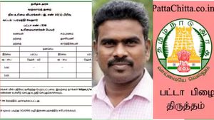 பட்டா மாறுதல், நில அளவீடு.. சிவகாசி, சிட்லப்பாக்கத்தில் சிக்கிய அரசு அதிகாரிகள்.. 9000க்காக அசிங்கம்