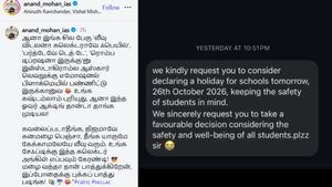 ஆஸ்கர் லெவல் எமோஷனல் பிளாக்மெயில்! ஓவர் ஆக்டிங்! லீவு கேட்ட மாணவர்களிடம் நெல்லை ஆட்சியர் காமெடி