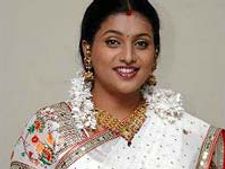   పీఆర్పీ..ఎర్ర గడ్డకే :రోజా