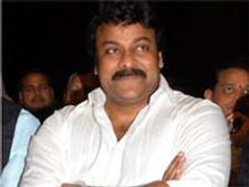   చిరు పర్యటనపై పోలీస్ కన్ను