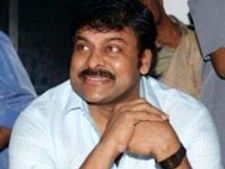   చిరు ఆదాయపు పన్ను గుట్టు!