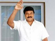   చిరుసభకు లక్షల జనం,  ట్రాఫిక్ జాం
