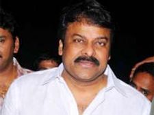  బాబు అత్తగారి సొమ్మా..చిరు