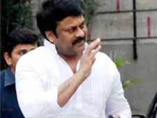  అవినీతికిదే నిదర్శనం: చిరు