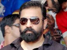  కమల్ హాసన్ ఓటు గల్లంతు