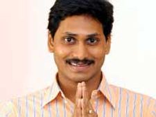 పావురాల గుట్టపై పోలీసుల పట్టు