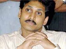 జగన్ కు మరో చెక్!