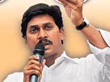 నొప్పి తెలియకుండా జగన్ పై దెబ్బ