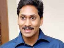 సిఎం క్యాంపు ఆఫీసును ఖాళీ చేసిన జగన్