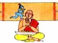 20 లక్షలతో పోతన స్మారక మందిరం
