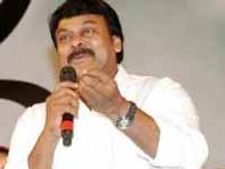 చిరంజీవి బస్సు యాత్ర ప్రారంభం