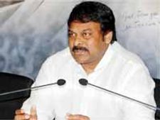 ఎవరేమైన్నా భయపడను: చిరంజీవి
