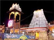 తిరుమల కాటేజిలో కడప రెడ్డి హత్య