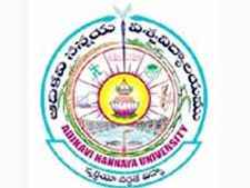 నన్నయ విశ్వవిద్యాలయానికి మంచి రోజులు