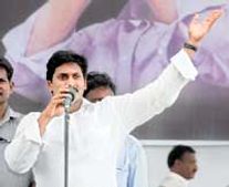 రేపు కాకినాడ బహిరంగ సభలో వైయస్ జగన్ కీలక ప్రకటన?