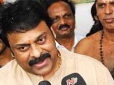చిరంజీవిలో మార్పు
