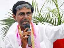 చిరంజీవీ!ముక్కు నేలకు రాస్తవా: కె. చంద్రశేఖర రావు