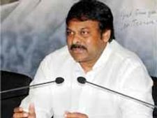 రోశయ్య ప్రభుత్వంపై ప్రజారాజ్యం నేత చిరంజీవి ఘాటైన విమర్సలు