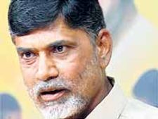 రాజమండ్రిలో గాలిలో చక్కర్లు కొట్టిన చంద్రబాబు నాయుడి విమానం