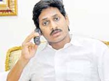 వైయస్ జగన్ భారతి సిమెంట్స్ కు అధికారుల నోటీసు